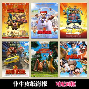 哪里能办表演学院文凭毕业证
